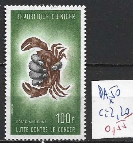 NIGER PA 50 * côte 2.20 €