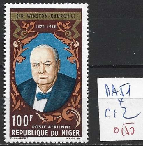 NIGER PA 51 * côte 2 €