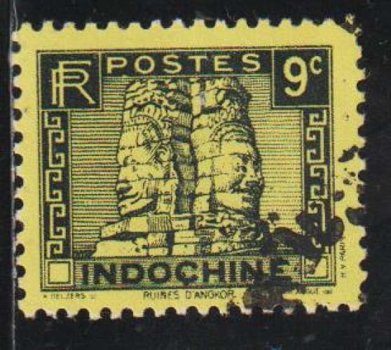 INDOCHINE 1941  - Y&T  N° 215