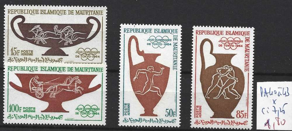 MAURITANIE PA 40 à 43 * côte 7.25 €