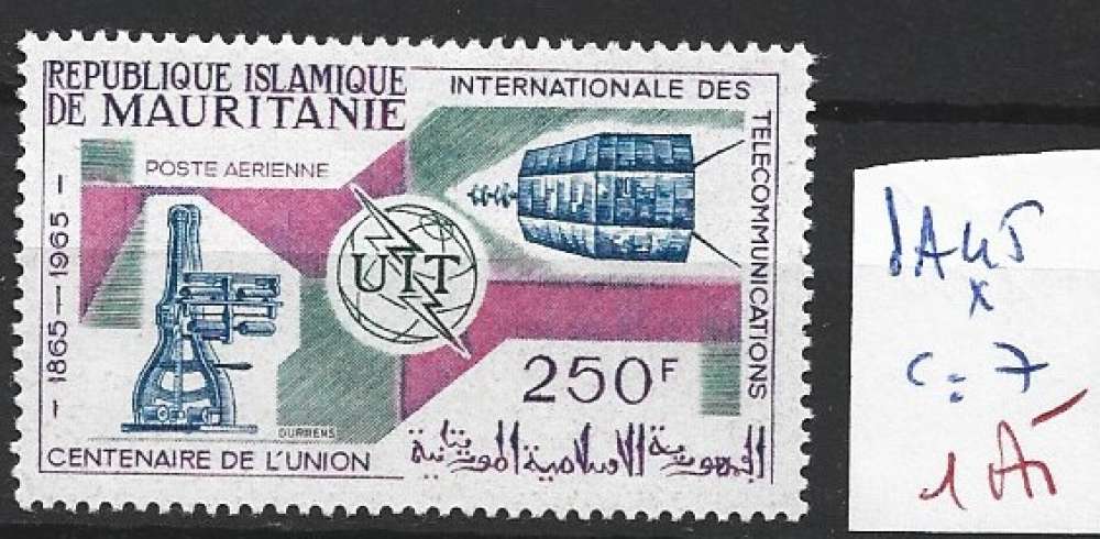 MAURITANIE PA 45 * côte 7 €