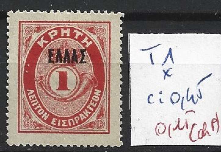 CRETE TAXE 1 * côte 0.45 € ( charnière forte )