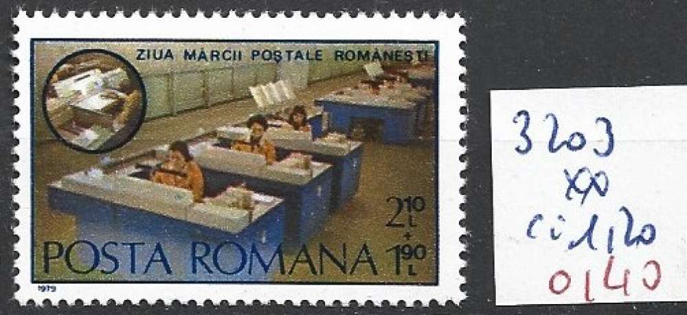 ROUMANIE 3203 ** côte 1.20 €