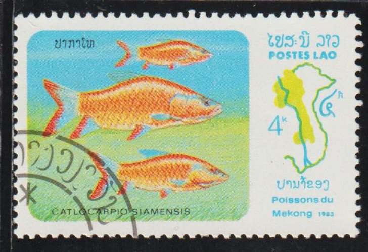 LAOS 1983  - Y&T  N° 496