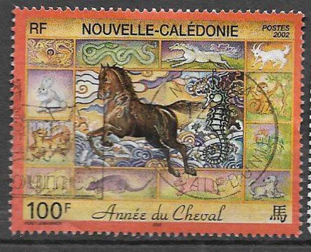 Nelle Calédonie - 2001 - YT n° 863 oblitéré