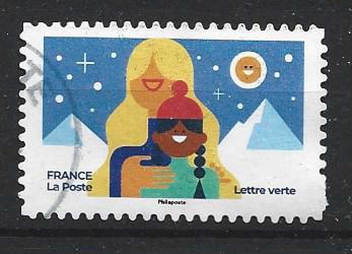 2023 FRANCE Adhésif 2353 oblitéré, cachet rond, voeux, Noël