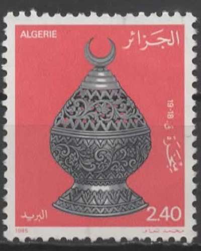 ALGERIE N° 830 * Y&T 1985 Artisanat (Brûle parfum)