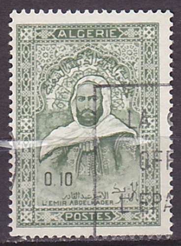 Timbre oblitéré n° 470A(Yvert) Algérie 1968 - Abdel-Kader