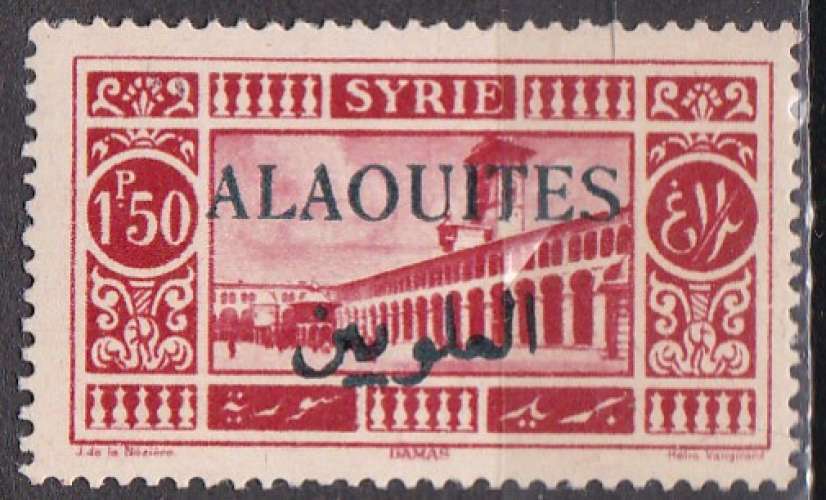 ALAOUITES N° 28 de 1925 neuf* 