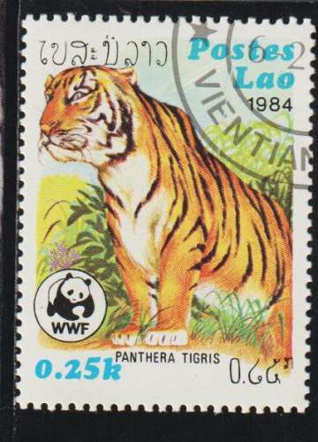 LAOS 1984  - Y&T  N° 521