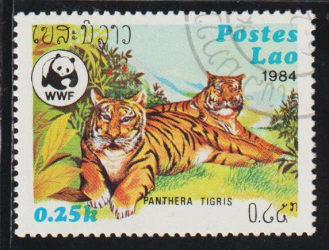 LAOS 1984  - Y&T  N° 522