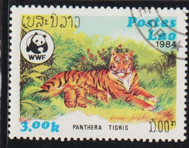 LAOS 1984  - Y&T  N° 523