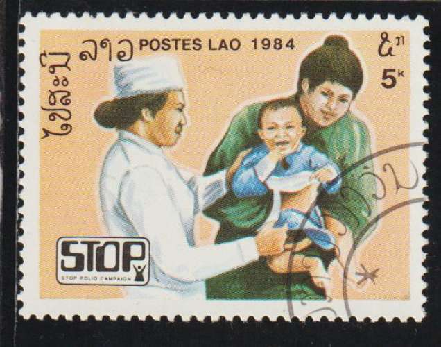 LAOS 1984  - Y&T  N° 604