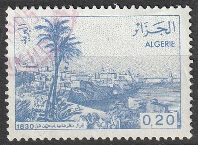 Timbre oblitéré n° 816(Yvert) Algérie 1984 - Bab Azzoun