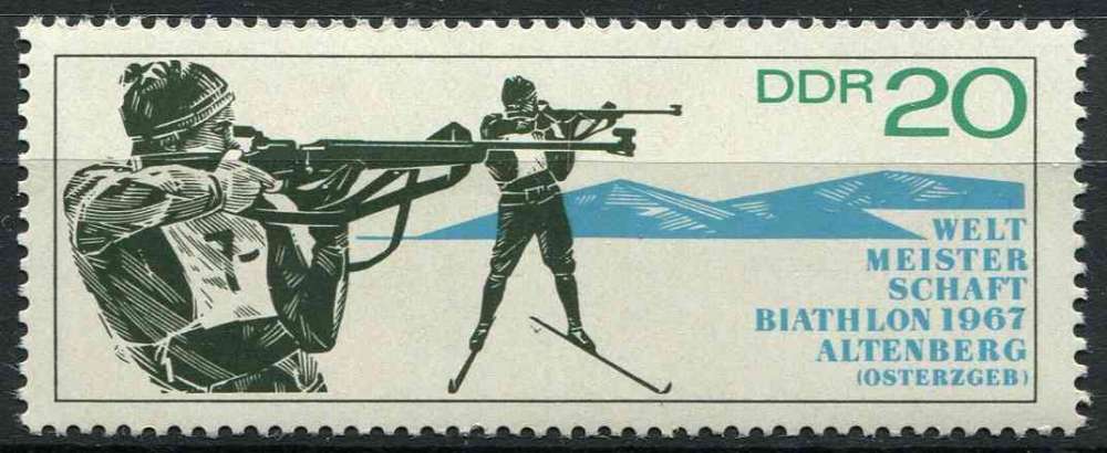 ALLEMAGNE RDA 1967 NEUF** MNH N° 949