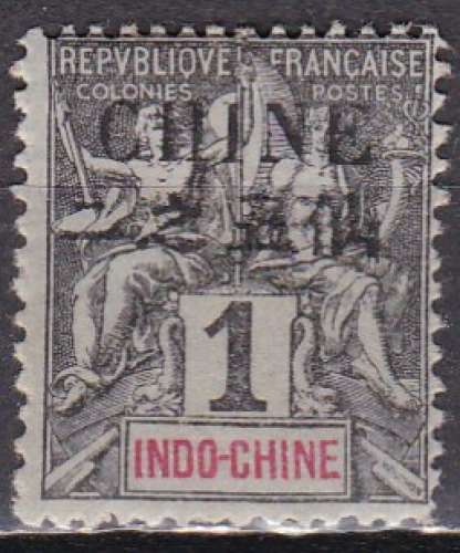 CHINE N° 35 de 1902 neuf*