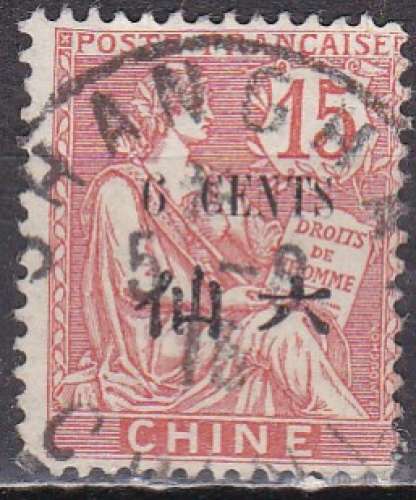 CHINE N° 77 de 1907 oblitéré