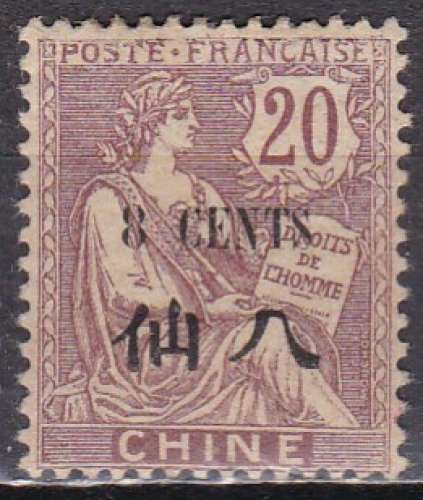 CHINE N° 78 de 1904 neuf*