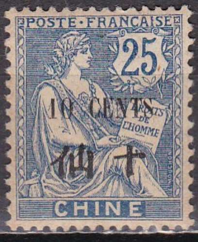 CHINE N° 79 de 1904 neuf*