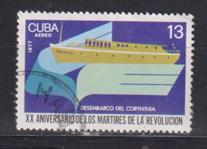 Cuba - Y&T  ????   (o) - Bateaux -