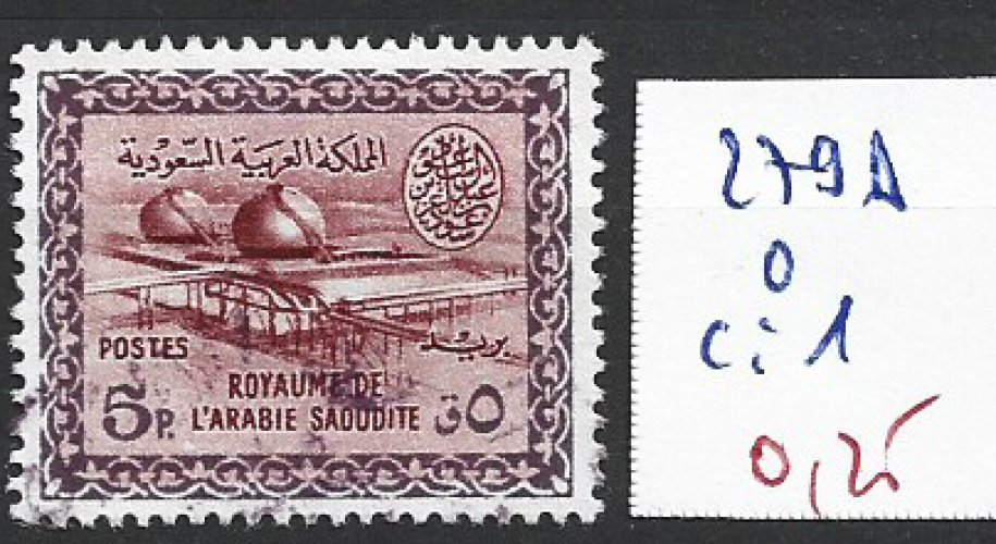 ARABIE SAOUDITE 279D oblitéré côte 1 € 