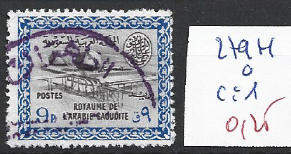 ARABIE SAOUDITE 279H oblitéré côte 1 € 