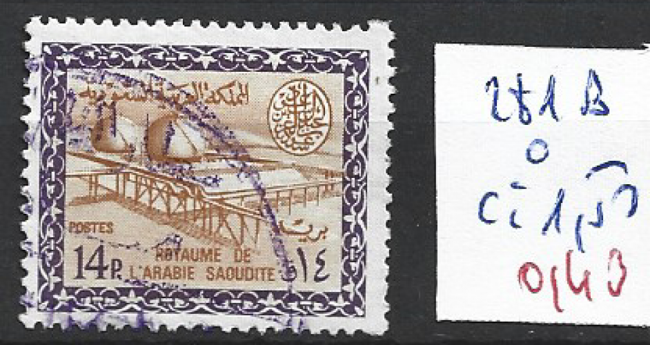 ARABIE SAOUDITE 281B oblitéré côte 1.50 € 