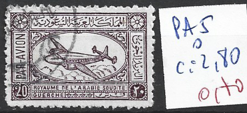 ARABIE SAOUDITE PA 5 oblitéré côte 2.80 € 