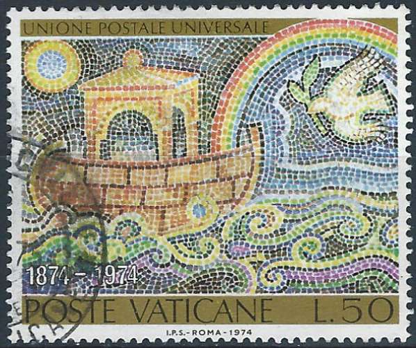 Vatican - 1974 - Y & T n° 569 - O.