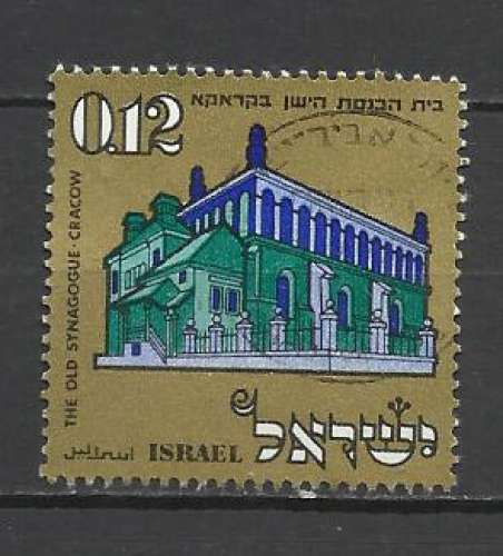 ISRAEL YT n° 418