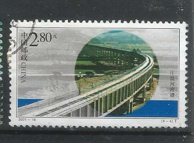 Chine 2001 - YT n° 3926 - pont