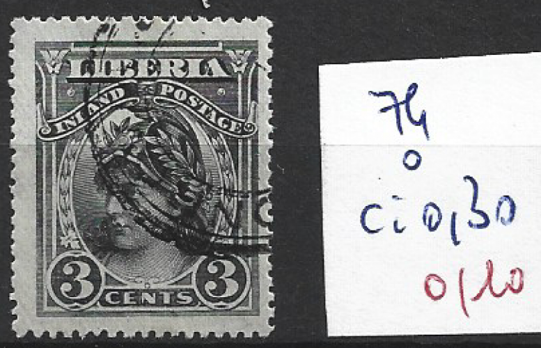 LIBERIA 74 oblitéré côte 0.30 €