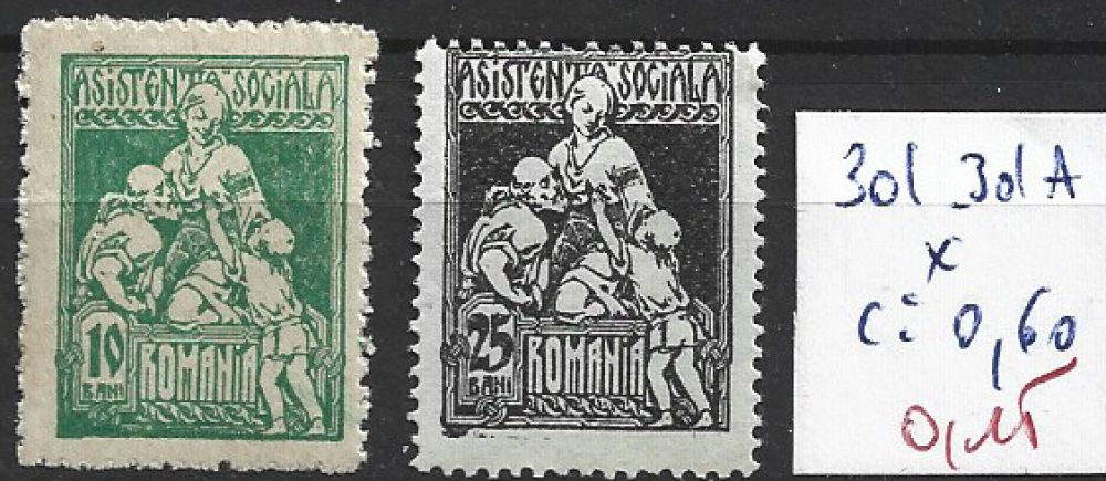 ROUMANIE 301-301A * côte 0.60 €