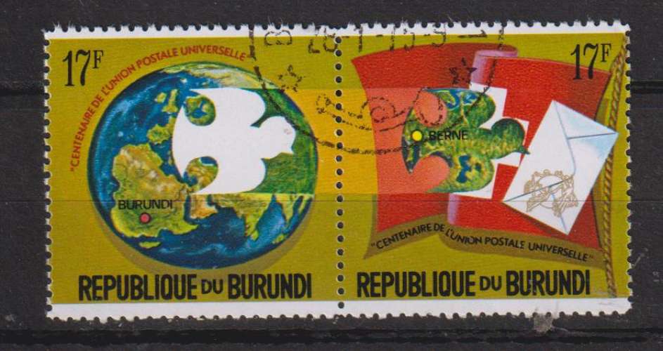 BURUNDI YT N° 623  624 oblitéré