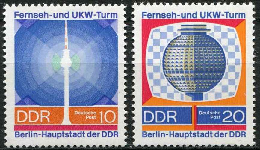 ALLEMAGNE RDA 1969 NEUF** MNH N° 1203 1204