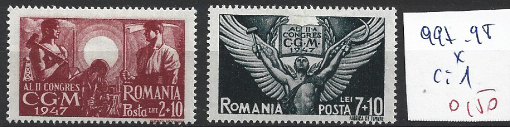 ROUMANIE 997-998 * côte 1 €