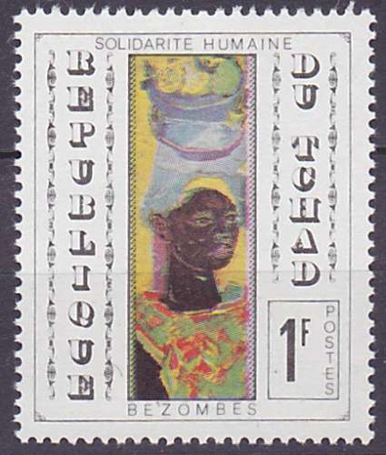 Timbre neuf ** n° 209(Yvert) Tchad 1969 - Tableau de Bezombes