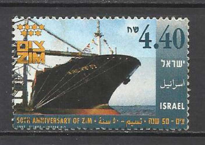 ISRAEL YT n° 1280 Côte 3€