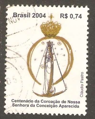 Brazil - Michel 3392