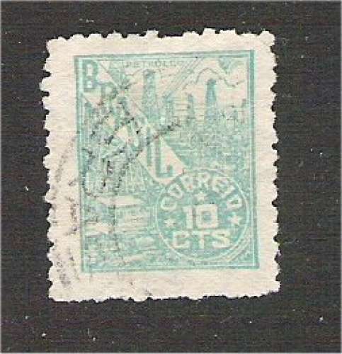 Brazil - Scott 658