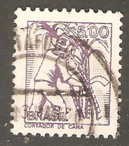 Brazil - Scott 1453