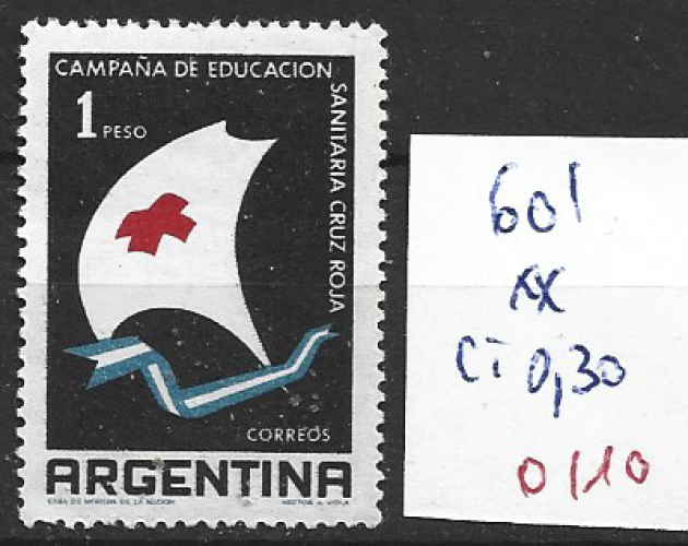 ARGENTINE 601 ** côte 0.30 €