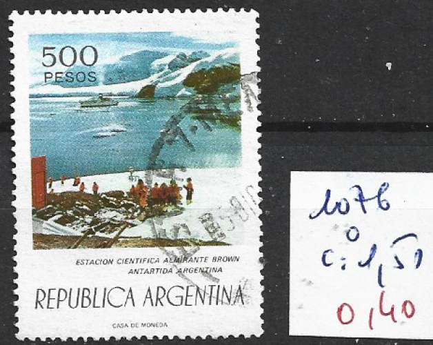 ARGENTINE 1076 oblitéré côte 1.50 € 