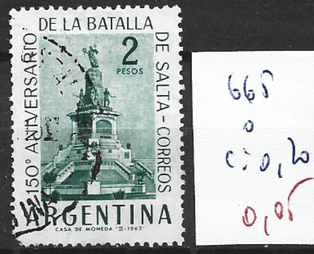 ARGENTINE 665 oblitéré côte 0.20 € 