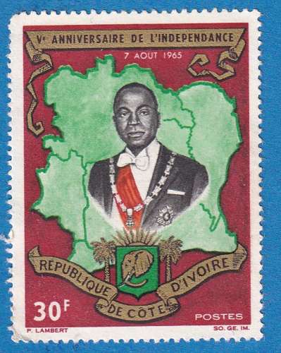 Cote d'Ivoire 1965 5eme anniversaire de l'independance.C3