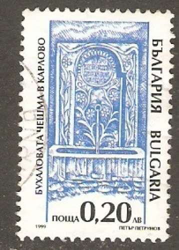 Bulgaria - Michel 4405