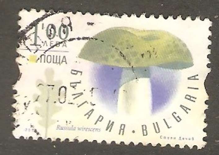 Bulgaria - Michel 5132