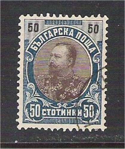 Bulgaria - Scott 65