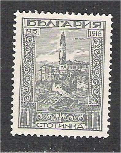 Bulgaria - Scott 128 mng