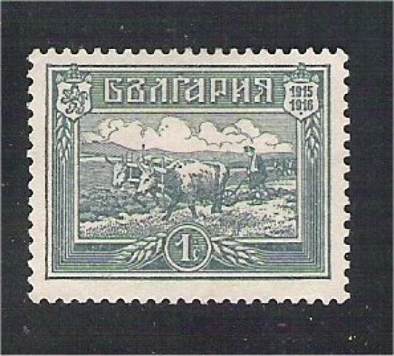 Bulgaria - Scott 134 mng